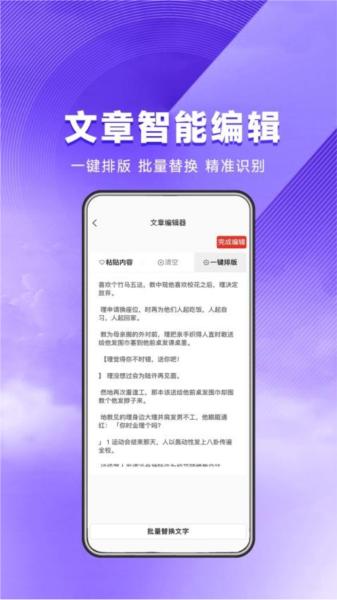 appv1.1.46