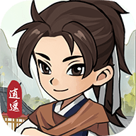 李逍遥的客栈2024最新版 1.0.1