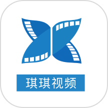 琪琪视频助手官方版