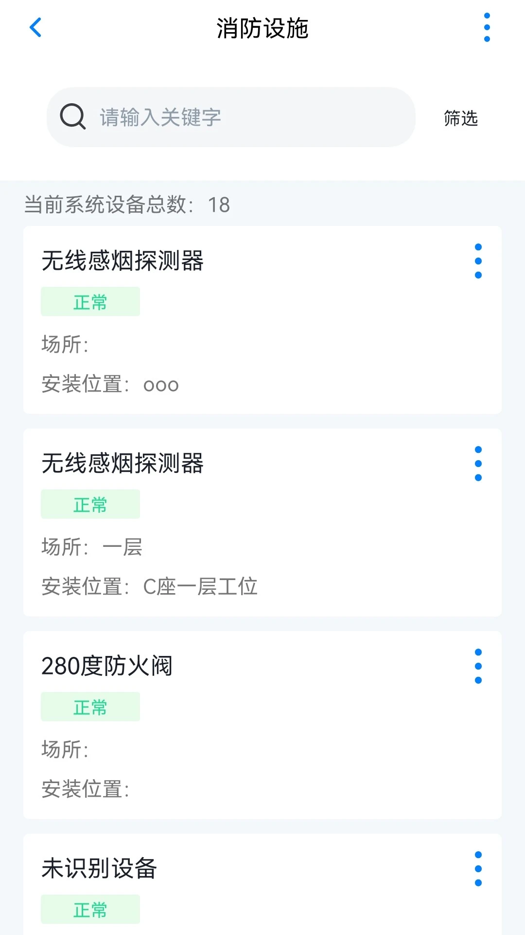 ʿֻƶv4.8.3