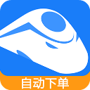12306掌上火车票下载 v5.9.0.8
