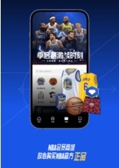 NBAapp1