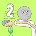 滚滚不要停2游戏安卓版下载 v1.0.1