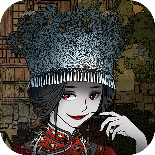洞娘游戏正式版 v1.8安卓版 