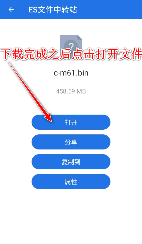池鸳启动插件最新版