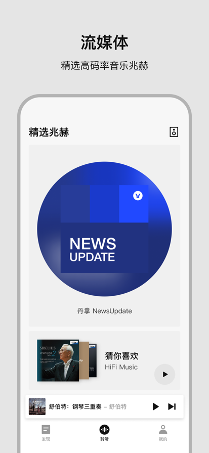 ֮׿氲װv2.0.3 °