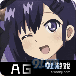 age动漫app免费正版v2.0.1