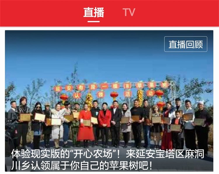 软件优势配图1
