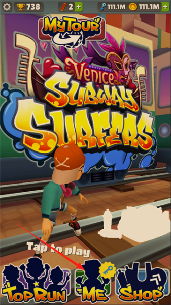 地铁跑酷透明金币版