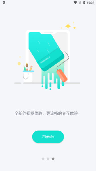 EufyLife appͼƬ3