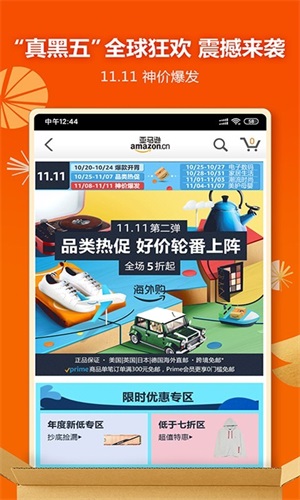 ѷйappƶƶv30.10.0.600