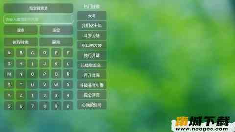 预览图2