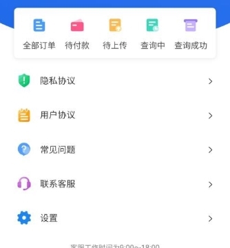 ѡ鳵2