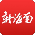 新海南 V4.0.7下载