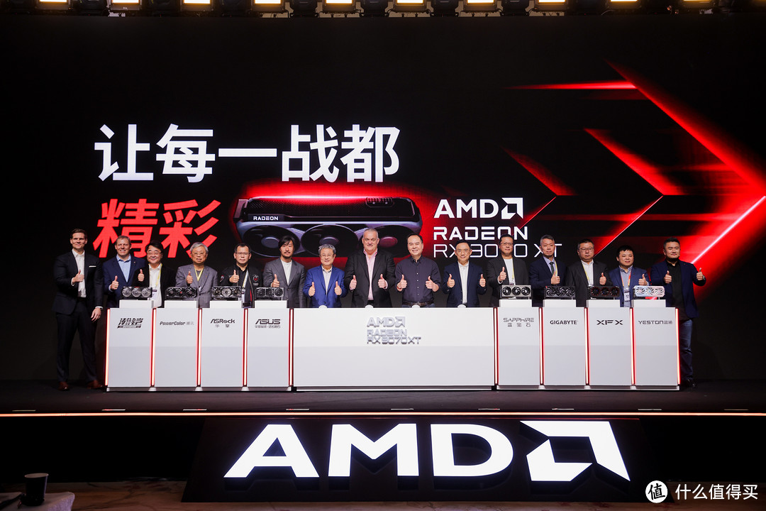 望眼欲穿，不负期待——4499起！AMD Radeon RX9070系列显卡发布