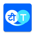 Hi Translate翻译器app v5.1.8.011.