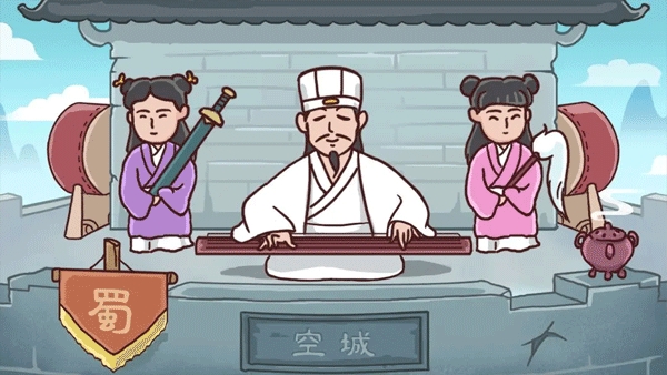 三国哈哈哈下载安装 v1.0.3