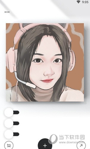 小漫头像app