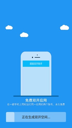 冷颜框架最新版本 v9.2.1