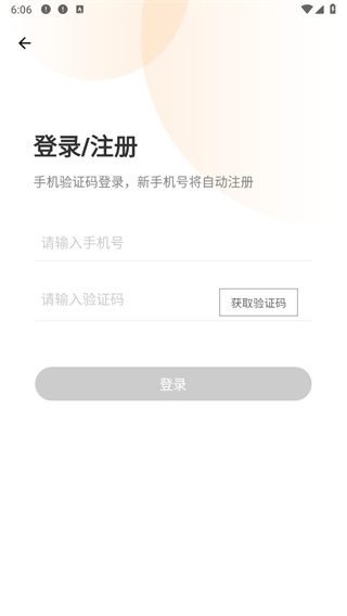 app4