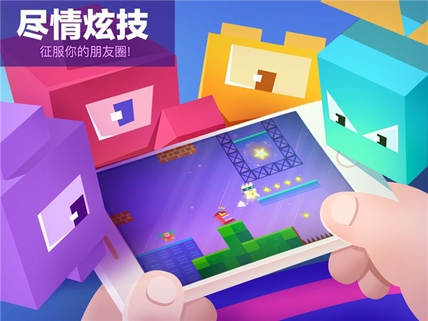 超级幻影猫1官方版下载 v1.162