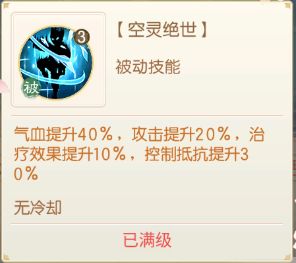 盛世芳华13
