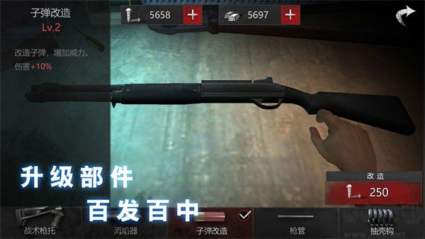 无尽噩梦恐怖医院(Endless Nightmare: Weird Hospital)最新版 v1.3.3安卓版 