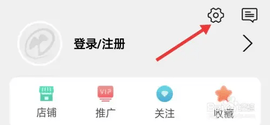 中藥材天地網免費版