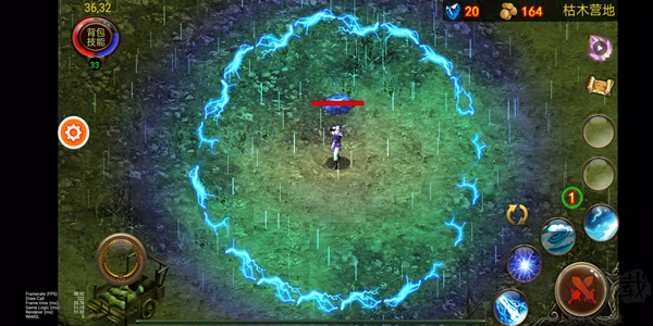 乌鸦之霜老版 v1.2.14安卓版 