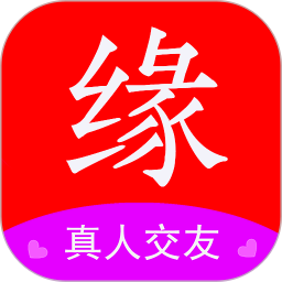有缘 v3.1.0