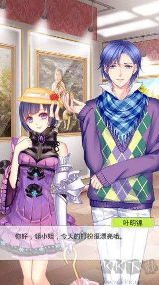 哈尼哈尼正版 v1.2安卓版 