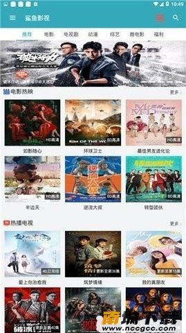 预览图2