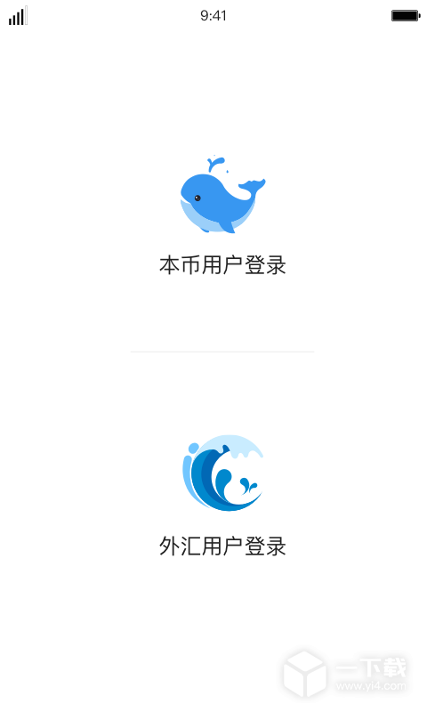 iDeal v3.49.0最新版下载