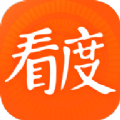 看度新闻app v23.2.5