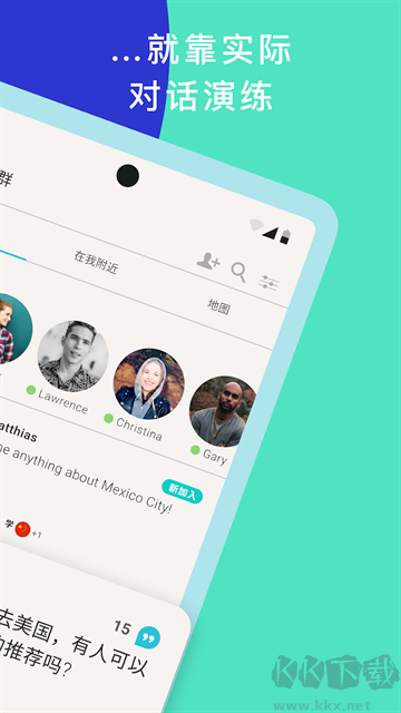 Tandem APP2025ƶͻ°氲װv6.0.6
