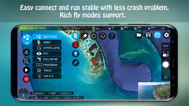rainbow无人机飞行控制app下载安装截图