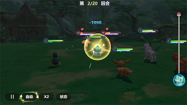 喵喵爱冒险官方版