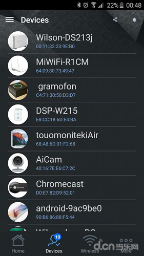 华硕路由器安卓版 v2.0.0.9.33