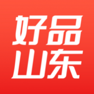 好品山东安卓版 