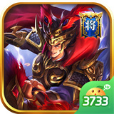 诸世王者下载 v1.0.0安卓版