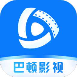 巴顿影视下载 v2.9.0