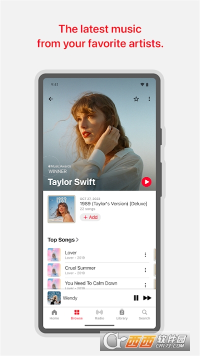 Apple Music最新版