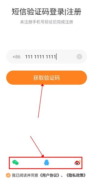 重庆购物狂图片6