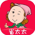 省太太最新版下载 v2.0.2