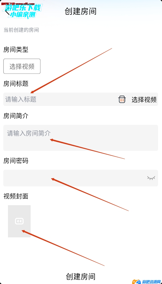 番喜视频追剧2025下载