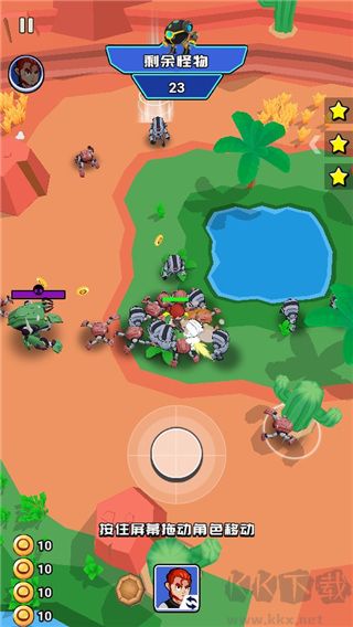 荒野大作战无限钻石版 v1.0.0安卓版 