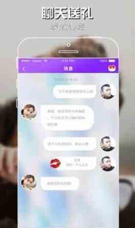 预览图1