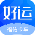Ӻapp