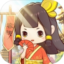 客官请留步官方版下载 v1.0.10