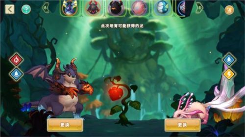 我有一座育龙岛九游版